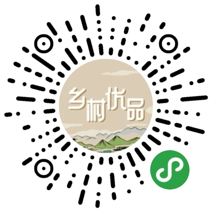 微信小程序